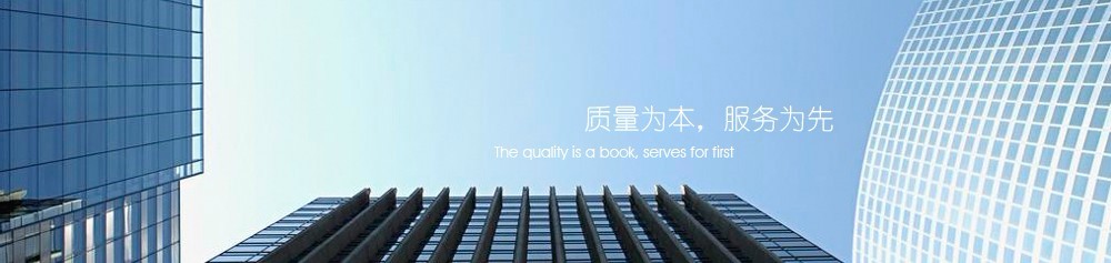 阜新市雙源電子有限公司專(zhuān)業(yè)生產(chǎn)銷(xiāo)售防爆對(duì)講機(jī) 防爆電話(huà)機(jī) 防爆揚(yáng)聲器 防爆擴(kuò)音電話(huà)機(jī) 無(wú)主機(jī)防爆擴(kuò)音對(duì)講系統(tǒng) 防爆指令電話(huà)機(jī) 防爆喇叭 防爆石英鐘